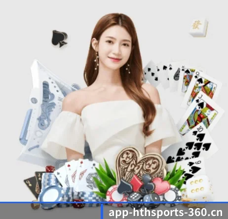 华体会体育 APP | HTH SPORTS