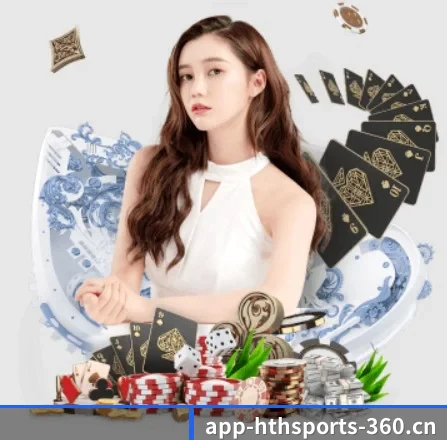 华体会体育 APP 界面(HTH SPORTS)